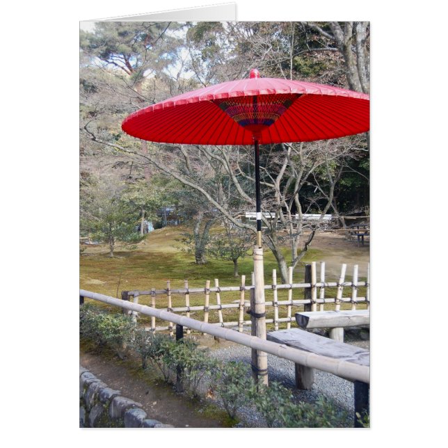 Vänta Hälsningskort (Framsidan)