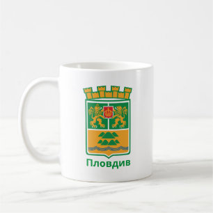 Vapen för Plovdiv, Bulgarien Kaffe Mugg