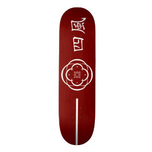 Vapensköld av de fyra Vinden samurai tema Mini Skateboard Bräda 18,5 Cm