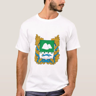 Vapensköld av Kurgan oblast T-shirt