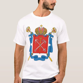 Vapensköld av St Petersburg T Shirt