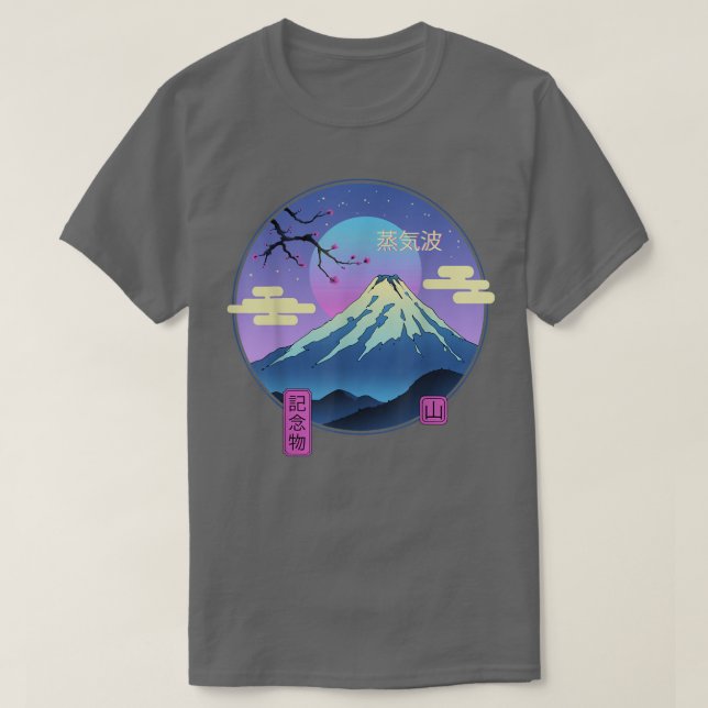 Vapor Ligcape Fuji Mountain Sakura Japansk Art T Shirt (Design framsida)