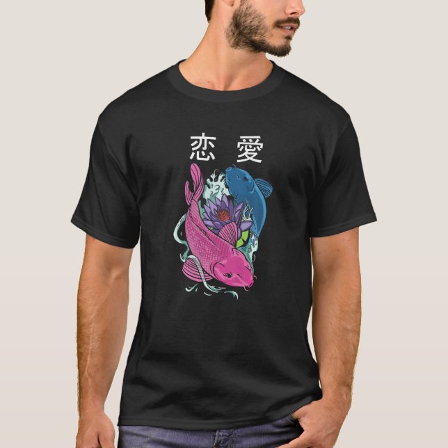 Vaporwave Aesthetic 恋愛 Koi Fish Yin and Yang T Shirt (Framsida)