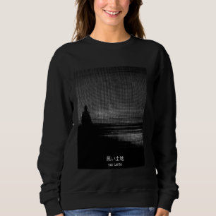 Vaporwave Aesthetic Bad Lands Kanji Shirt Otaku T