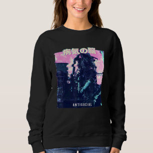 Vaporwave Aesthetic Glitch 80 s Retro Maskin T Shirt