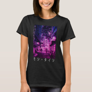 Vaporwave Aesthetic Japan Stil 80-talets Tokyo Osa T Shirt