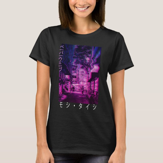 Vaporwave Aesthetic Japan Stil 80-talets Tokyo Osa T Shirt (Framsida)