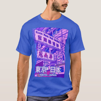 Vaporwave Aesthetic Japanese Streetwear Tokyo Japa T Shirt