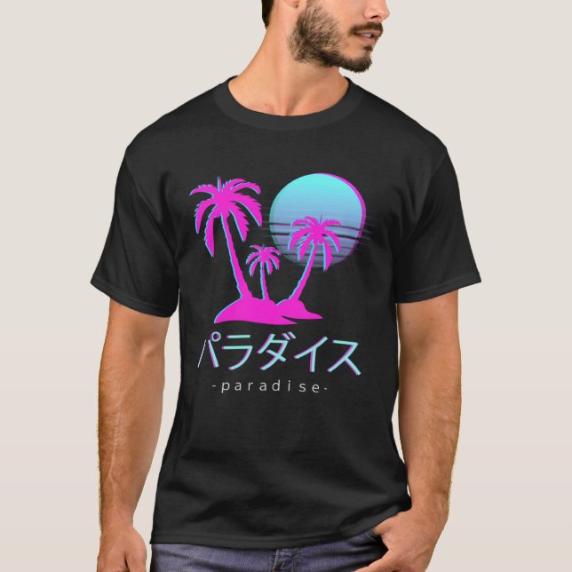 Vaporwave Aesthetic Otaku Japanska paradise Sunset T Shirt (Framsida)