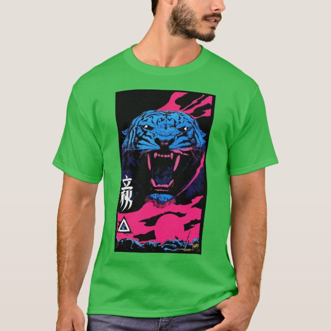 Vaporwave Animal Printiger Modern Fashion Cyberpun T Shirt (Framsida)