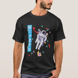 Vaporwave Astronaut Kanji Street Bära T Shirt