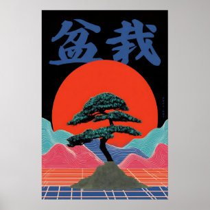 Vaporwave Bonsai Konsttryck Japansk Estetik Poster