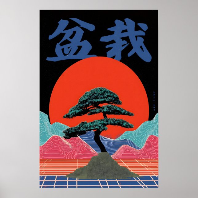 Vaporwave Bonsai Konsttryck Japansk Estetik Poster (Framsidan)