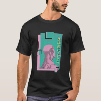 Vaporwave doktor - skjorta t shirt