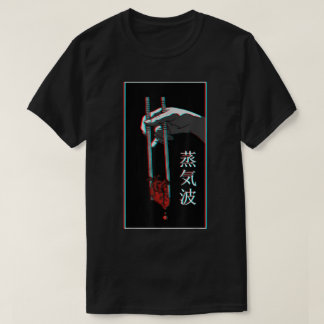 Vaporwave Heart Chopsticks Glitch Art T Shirt