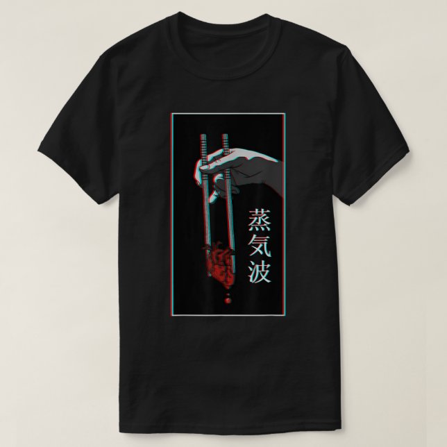 Vaporwave Heart Chopsticks Glitch Art T Shirt (Design framsida)