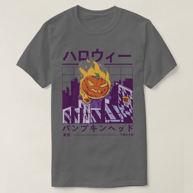 Vaporwave Jackolantern Pumpkin Aesthetic Japanese  T Shirt (Design framsida)