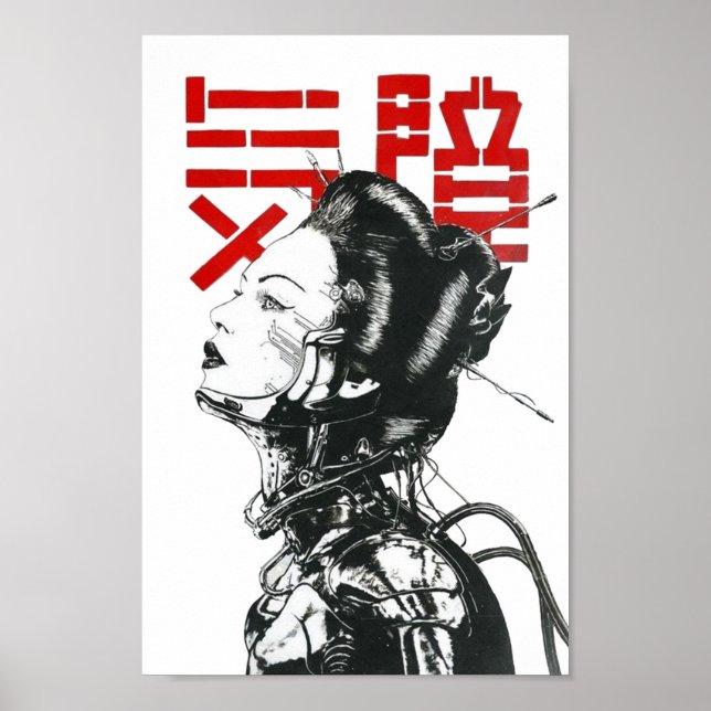 Vaporwave Japansk cyberpunk Poster (Framsidan)