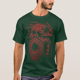 Vaporwave japansk retro Dron - japansk art 111 T Shirt