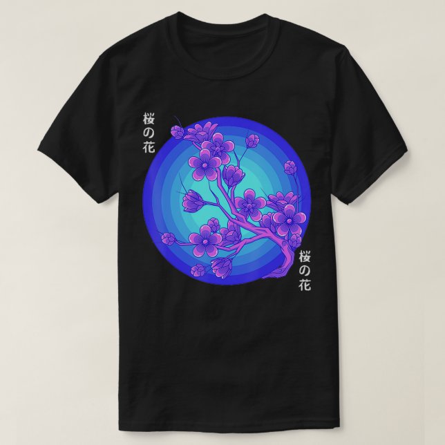 Vaporwave Japansk Sakura Cherry Blommar Träd Fest T Shirt (Design framsida)