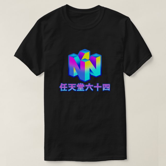 Vaporwave N64-Logotyp  T Shirt (Design framsida)