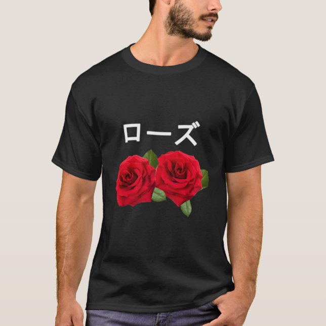 Vaporwave Ros Med Japansk Text T Shirt (Framsida)