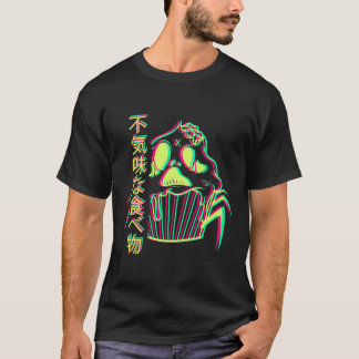 Vaporwave Synthwave Retrowave Otaku Creepy Food Cu T Shirt
