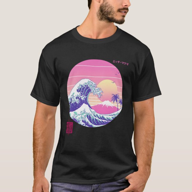 Vaporwave Underbar Wave japansk estetisk T Shirt (Framsida)