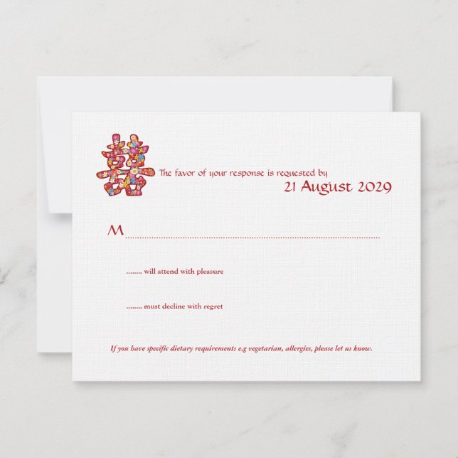 Vår blommor Dubbla Happity Chinese Bröllop OSA Kort (Framsida)