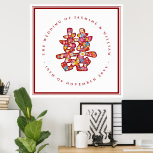 Vår blommor Dubbla Happity Chinese Bröllop Poster