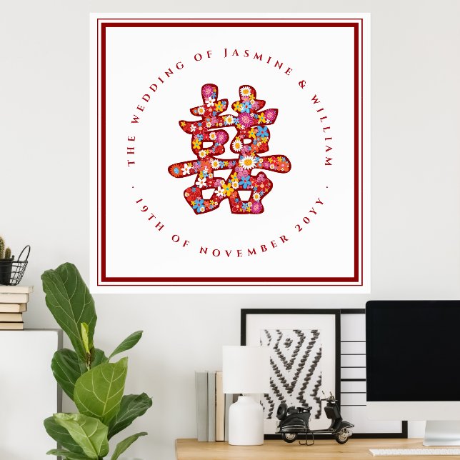 Vår blommor Dubbla Happity Chinese Bröllop Poster (Hemmakontoret)