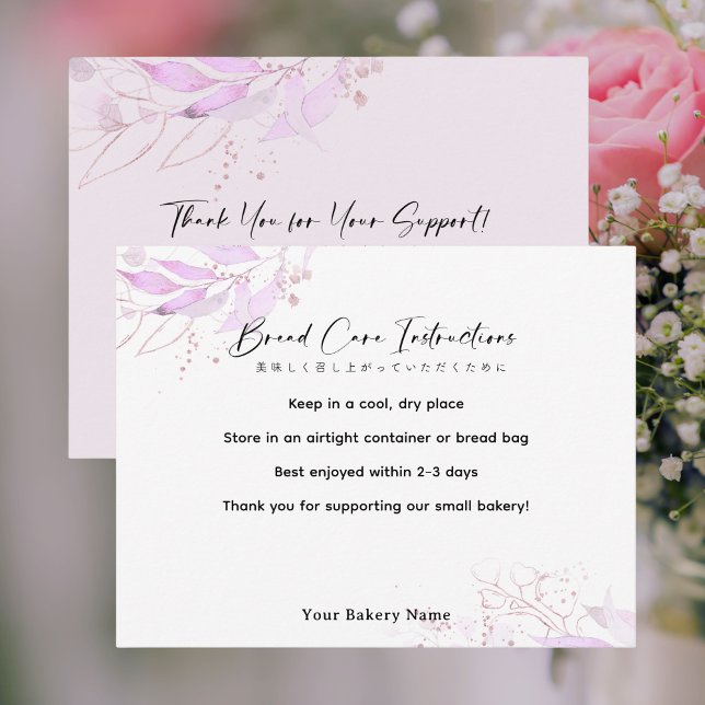 Vår botaniska bondgårdstorgs kaka vård tack kort (Skapare uppladdad)