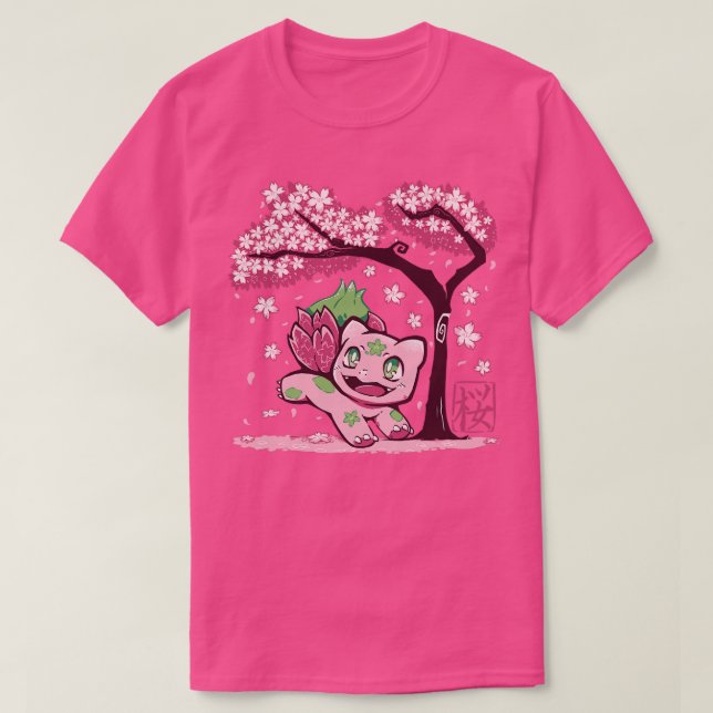 Vår Bulb T Shirt (Design framsida)