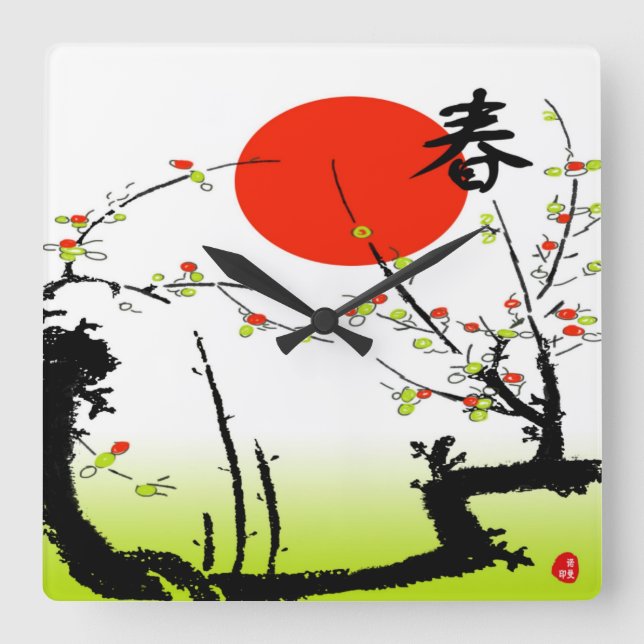 Vår Clock Fyrkantig Klocka (Framsida)