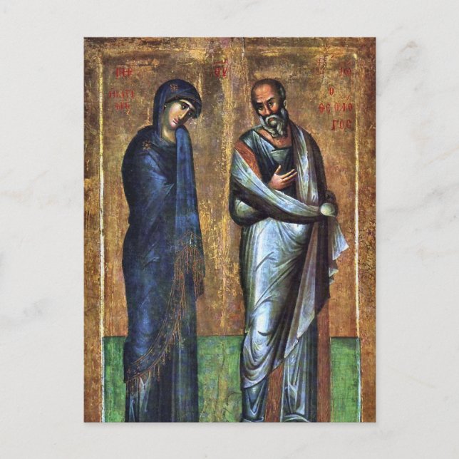 Vår Dam av Refuge och John Evangelist Icon Vykort (Framsida)