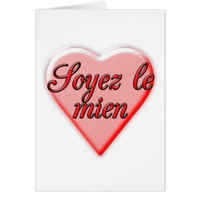 Var det min kortet hälsningskort (Framsidan)