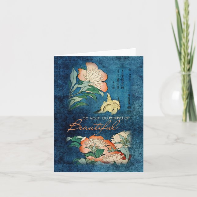 Var din egna sort av härligt kort (Framsida)