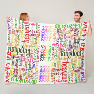 Vår farbön i Amharicየአባታችንሆይጸሎት Fleecefilt