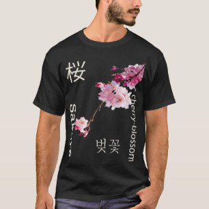Vår Flower Cherry Blosson Sakura japenese Träd  T Shirt