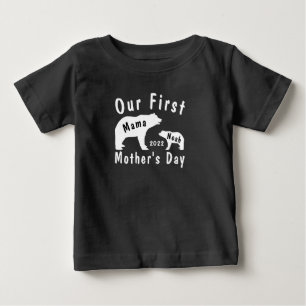 Vår första Anpassningsbar i Mors dag T-Shirt