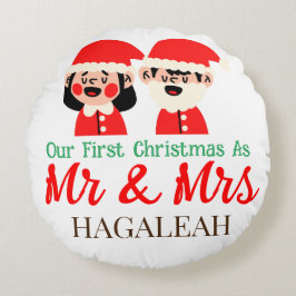 Vår första jul som herr och fru nygifta rund kudde