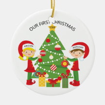 Vår första julpersonligjul