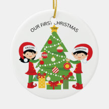 Vår första julpersonligjul