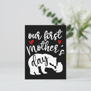 Vår första mors dag hjärtan Mama Bear-gåva, 2/2 Vykort