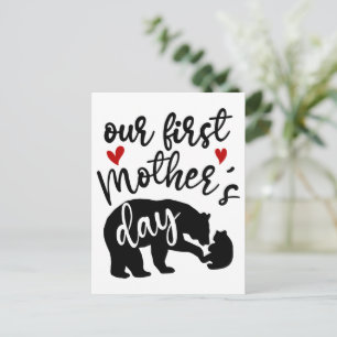 Vår första mors dag Hjärtan Mamma Björn Present, 1 Vykort