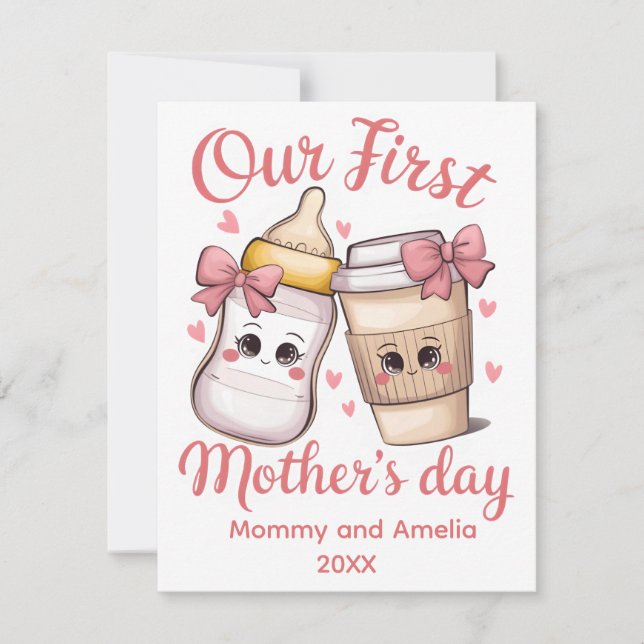 Vår första mors dag julkort (Framsida)