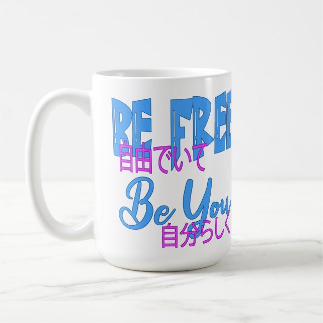 Var fri, var du kaffemugg (Vänster)