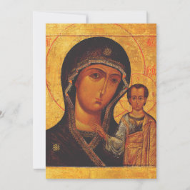 Vår Fru av Kazans ortodoxa ikon Inbjudningar