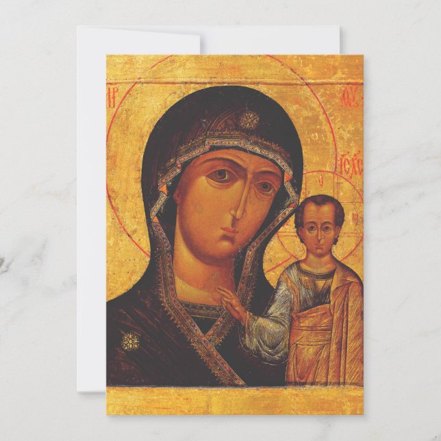 Vår Fru av Kazans ortodoxa ikon Inbjudningar (Framsida)