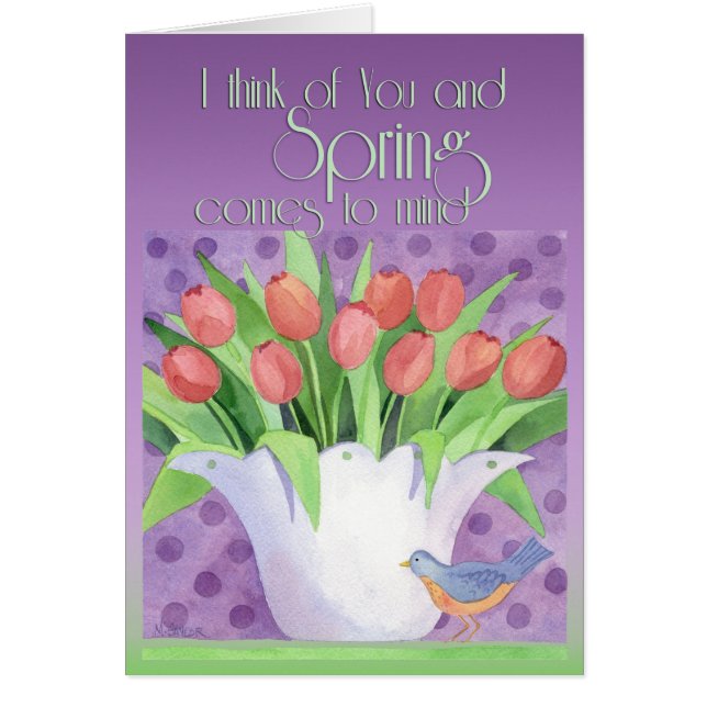 Vår Hälsningskort (Framsidan)